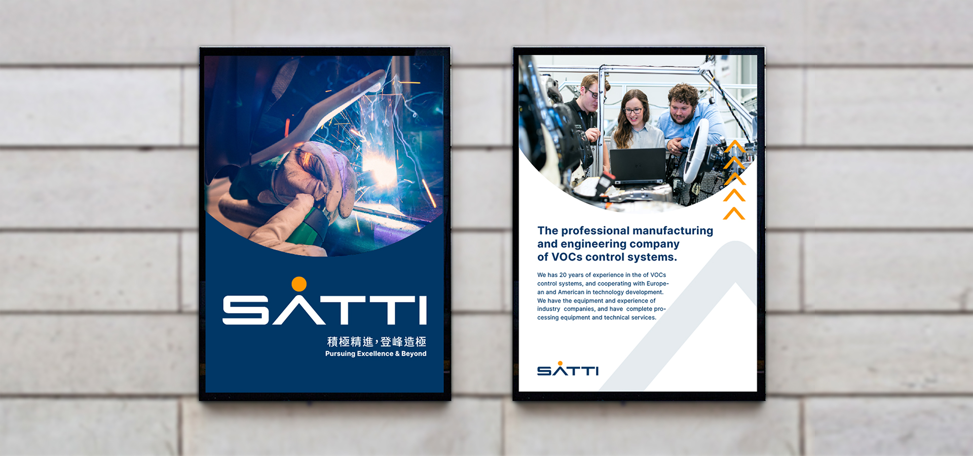 SATTI slide03 | 超尊科技品牌再造專案 | Labsology 法博思品牌顧問公司