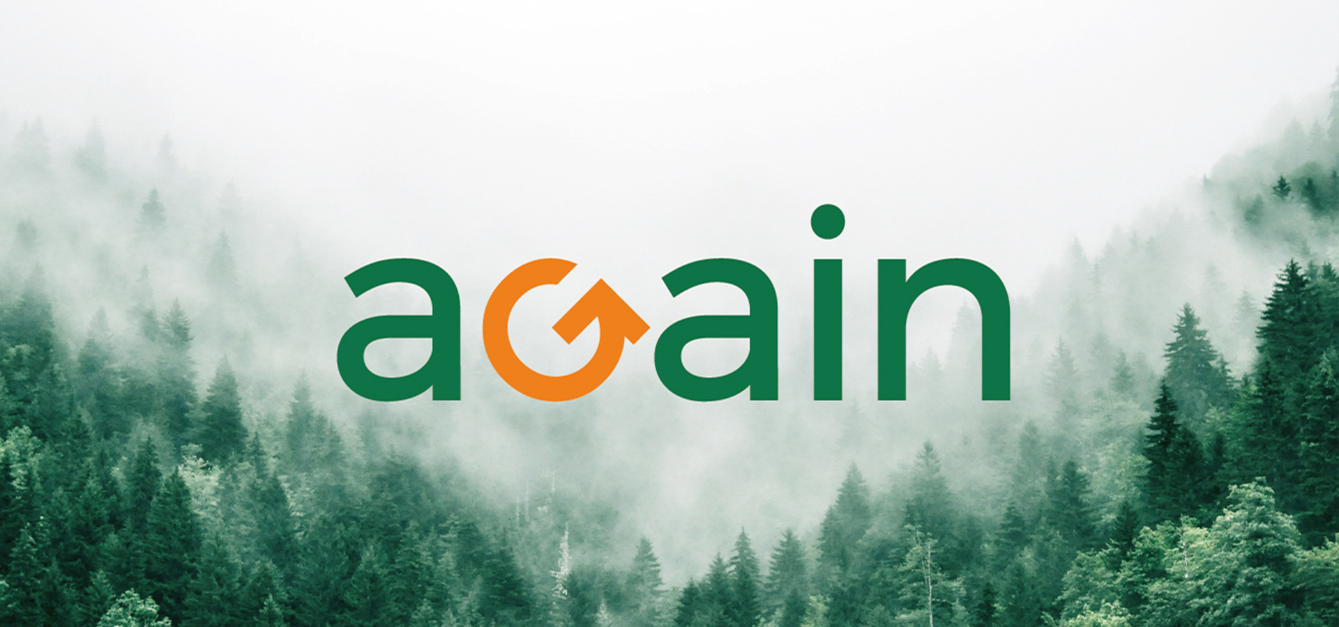 aGain small banner | 台灣在發展B2C品牌的弱勢，來自於基礎科學思維的缺乏 | Labsology 法博思品牌顧問公司