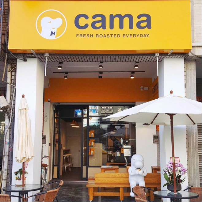 A1 2 | cama品牌策略再造專案