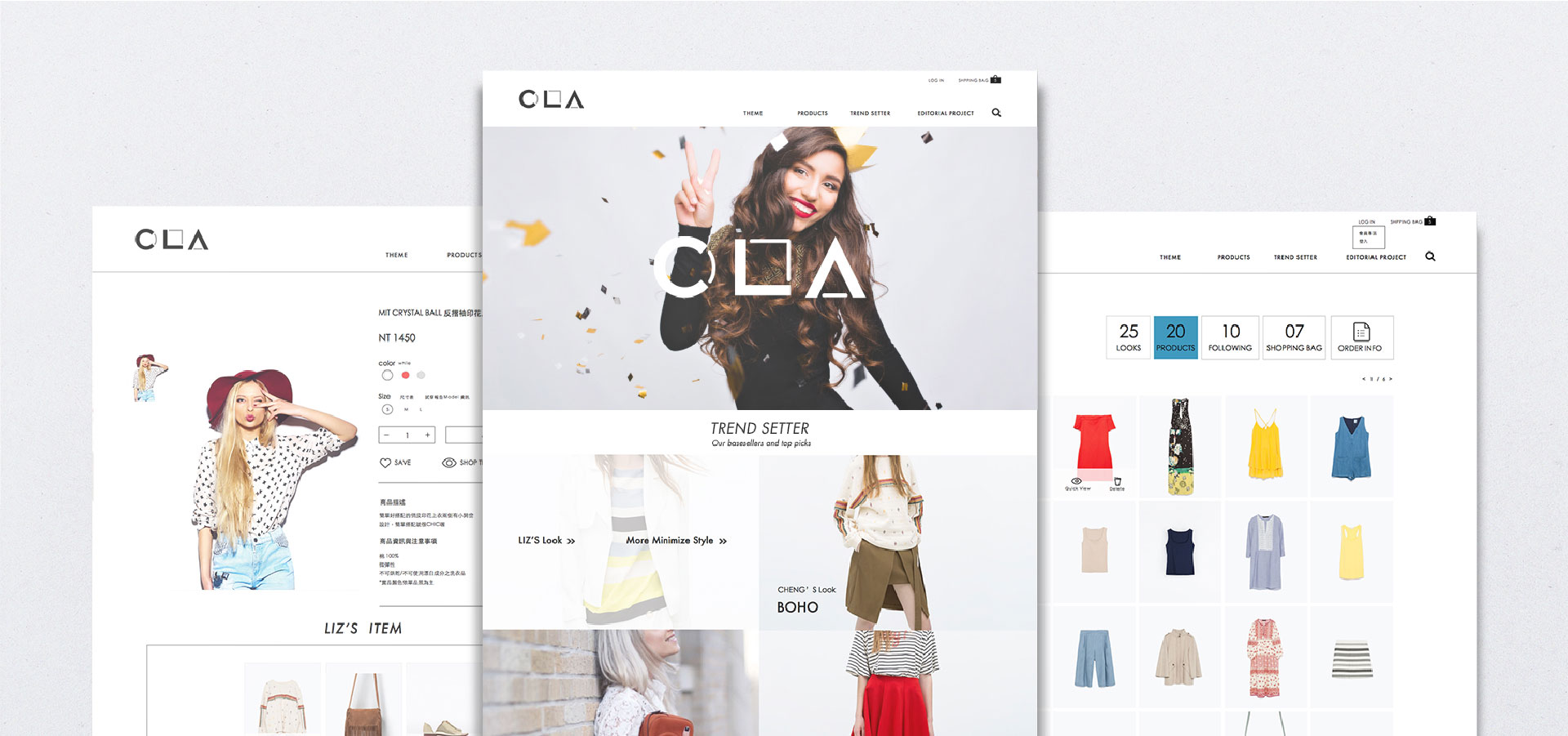 60CLA 19 | CLA服飾電商品牌建構專案