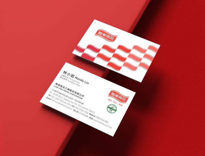 new聯華Business Card Mockup 1 | 聯華食品企業識別形象更新專案