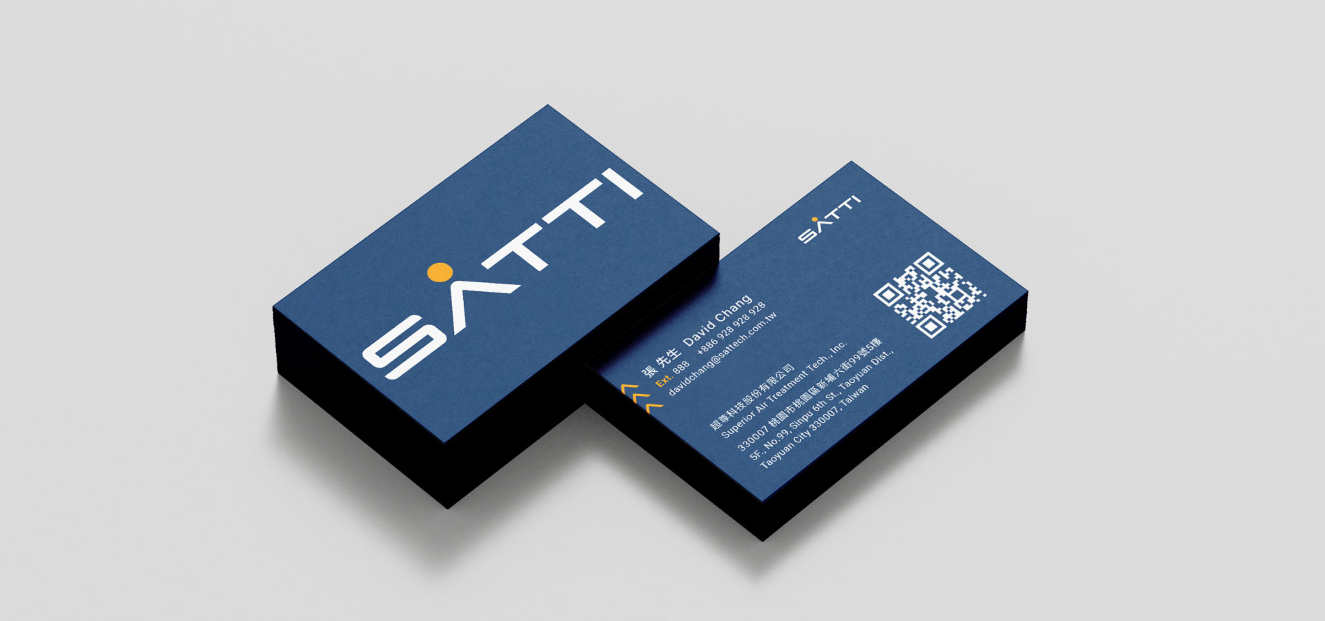 satti businesscard new | 超尊科技品牌再造專案