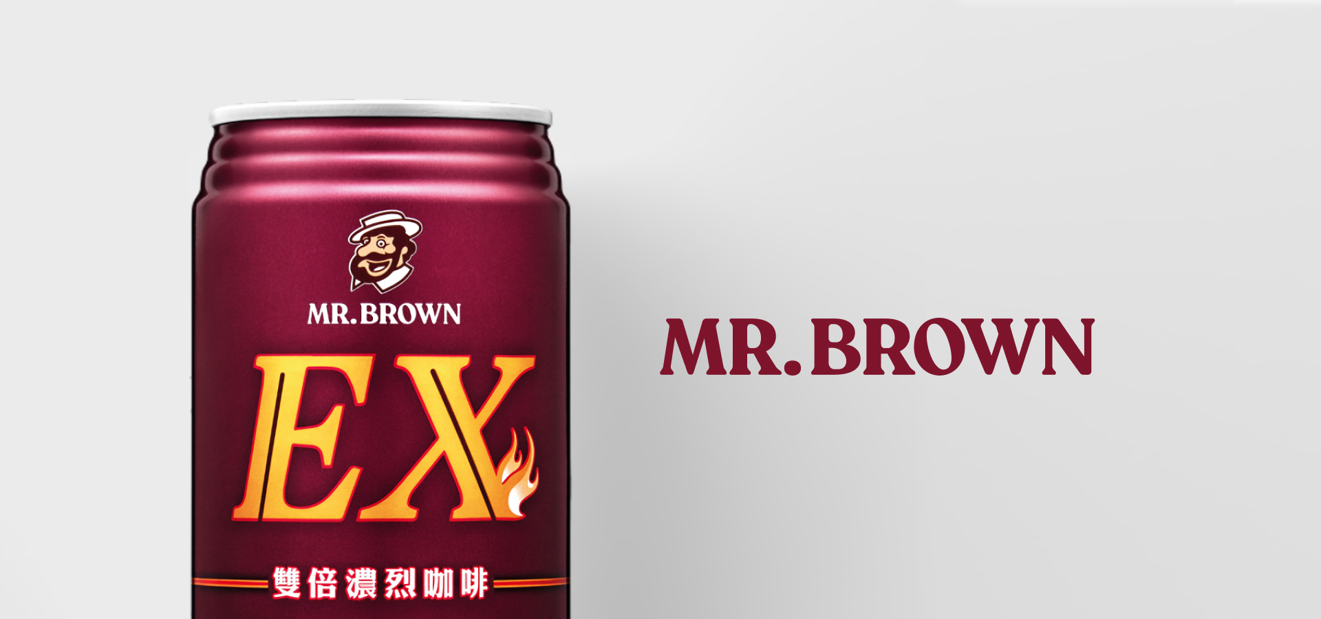mr brown featuer image | 伯朗咖啡品牌再造專案