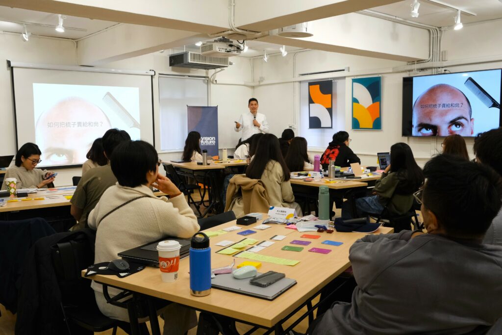 13 | 「高效品牌事業經營課程」爲亞太地區青年人才培育社會創新技能