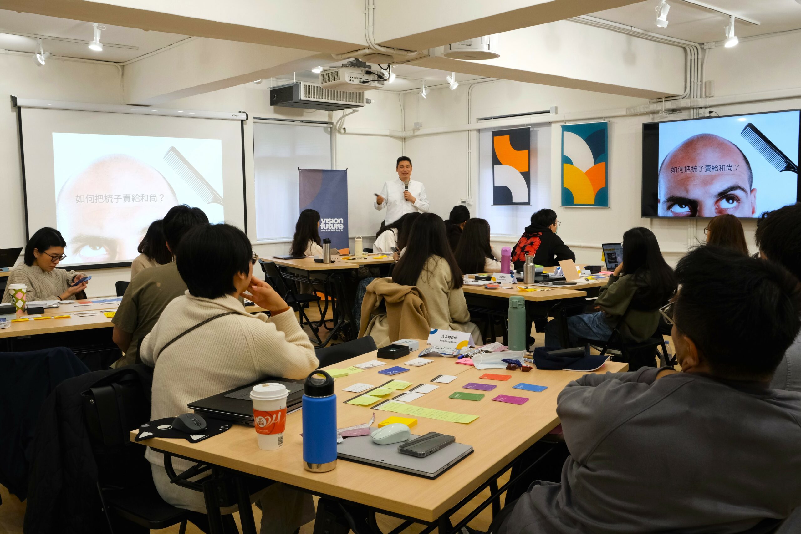 13 scaled | 「高效品牌事業經營課程」爲亞太地區青年人才培育社會創新技能