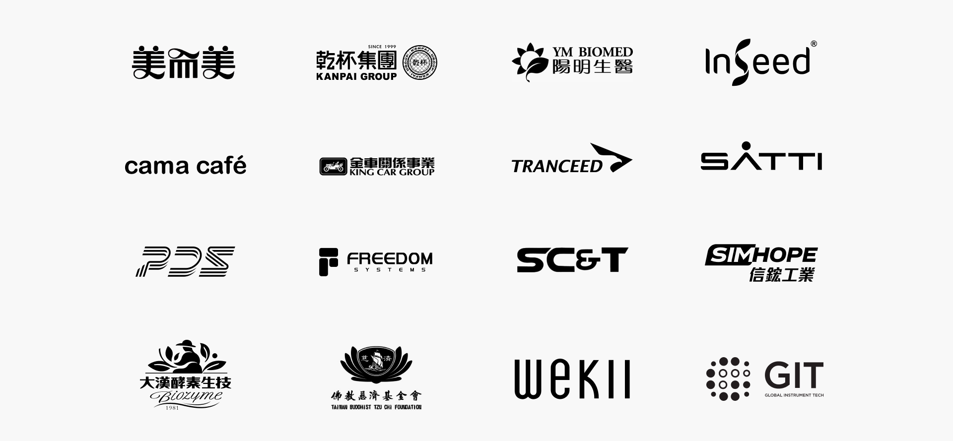 company coach | Coach company coach | Coach